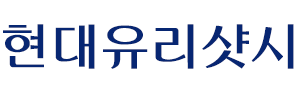 의왕샷시 로고